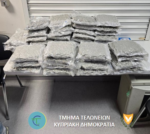 image Italian arrested at Larnaca airport with 26kg of cannabis