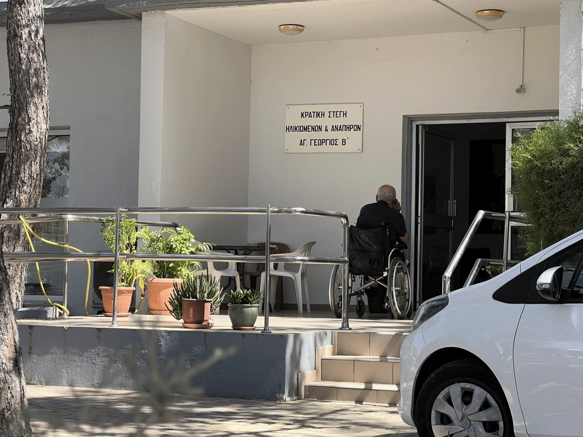 image Minors moved overnight from OAP home after incidents