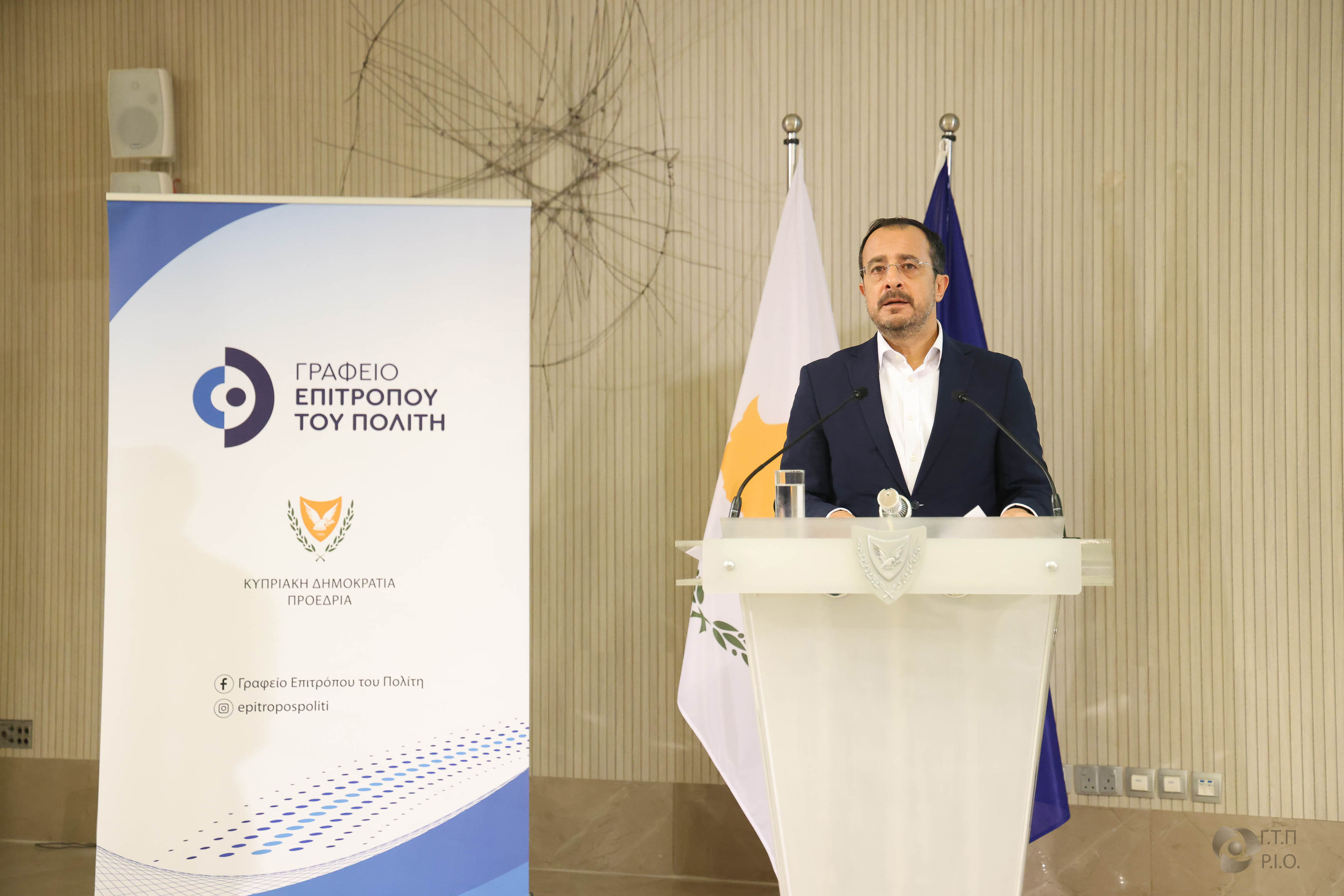 image Cyprus can become ‘model country’ on combating corruption &#8211; President
