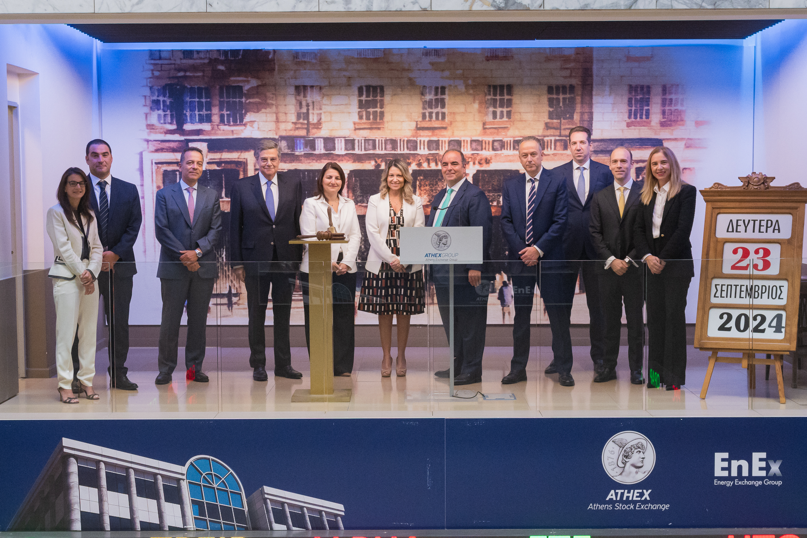 image Bank of Cyprus starts trading on Athens Stock Exchange (photos)
