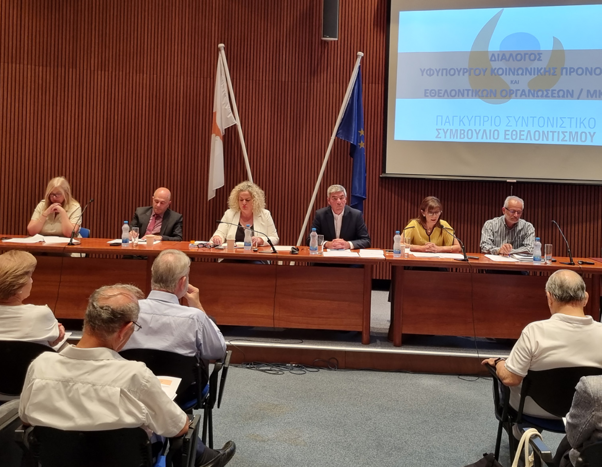 image Over €17m in state aid given to voluntary organisations in 2023