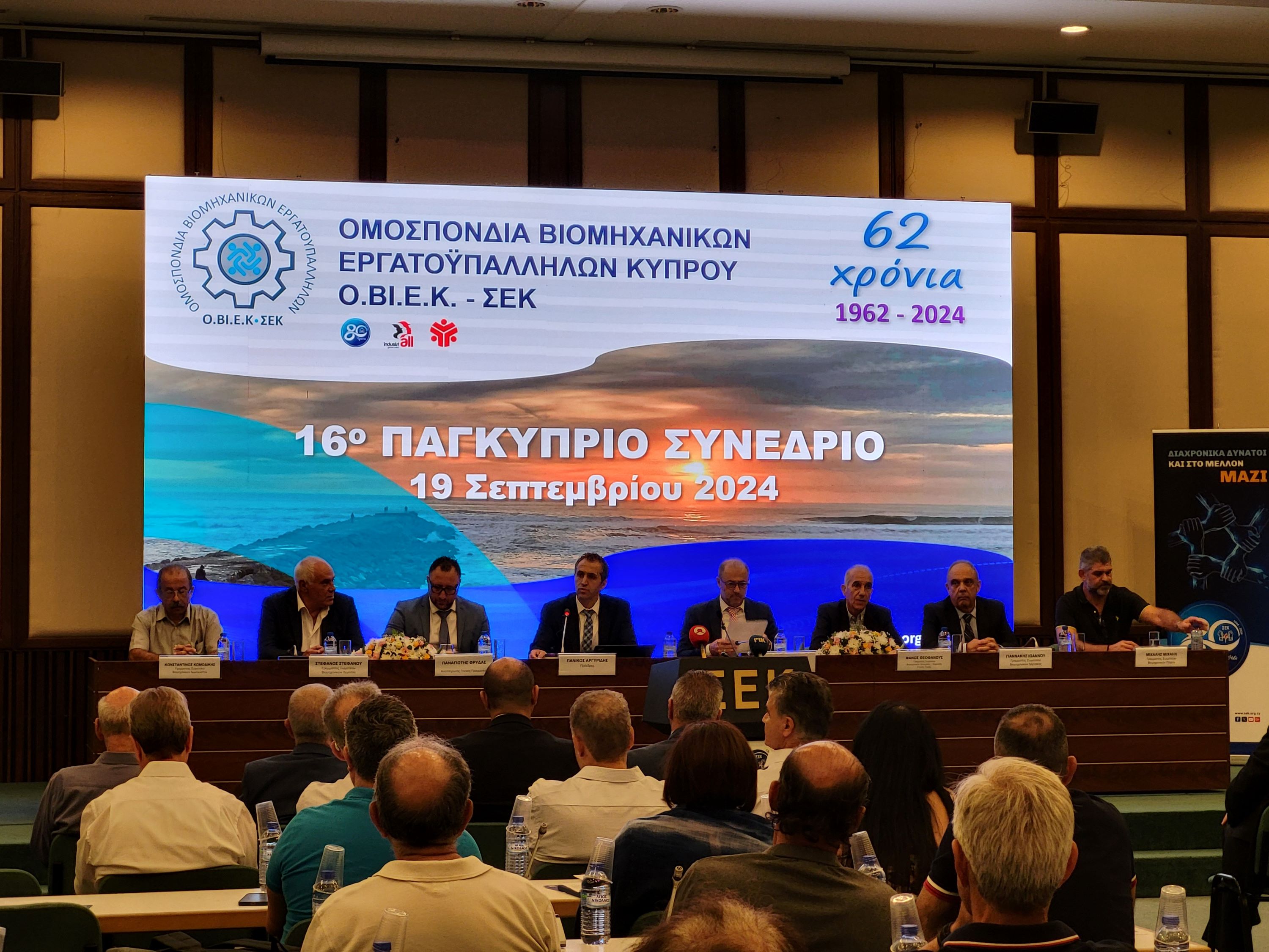 image Union calls for ‘balanced approach’ to employing third-country nationals