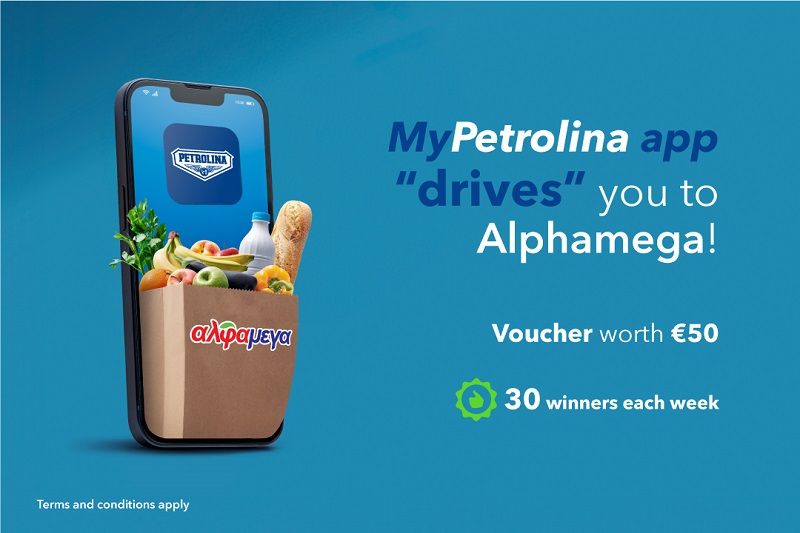 image Fuel up with MyPetrolina app for a chance to win €50 Alphamega gift voucher