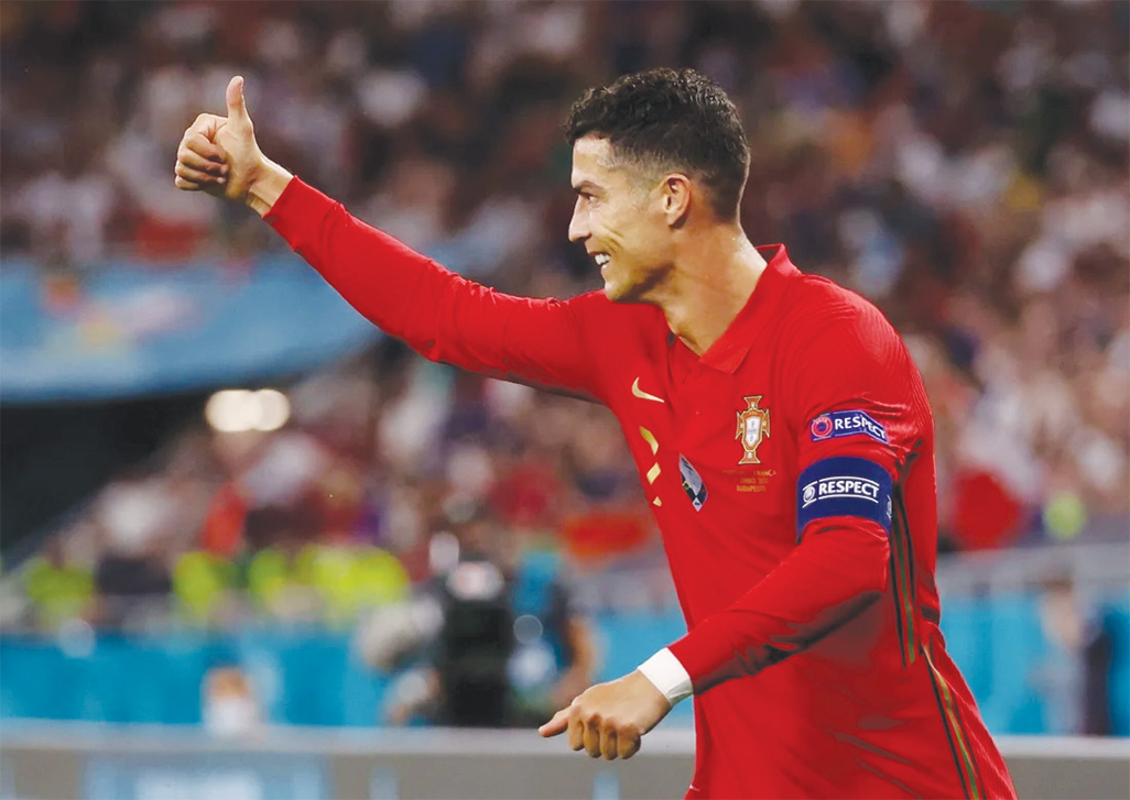 image Quitting Portugal never crossed my mind, says Ronaldo