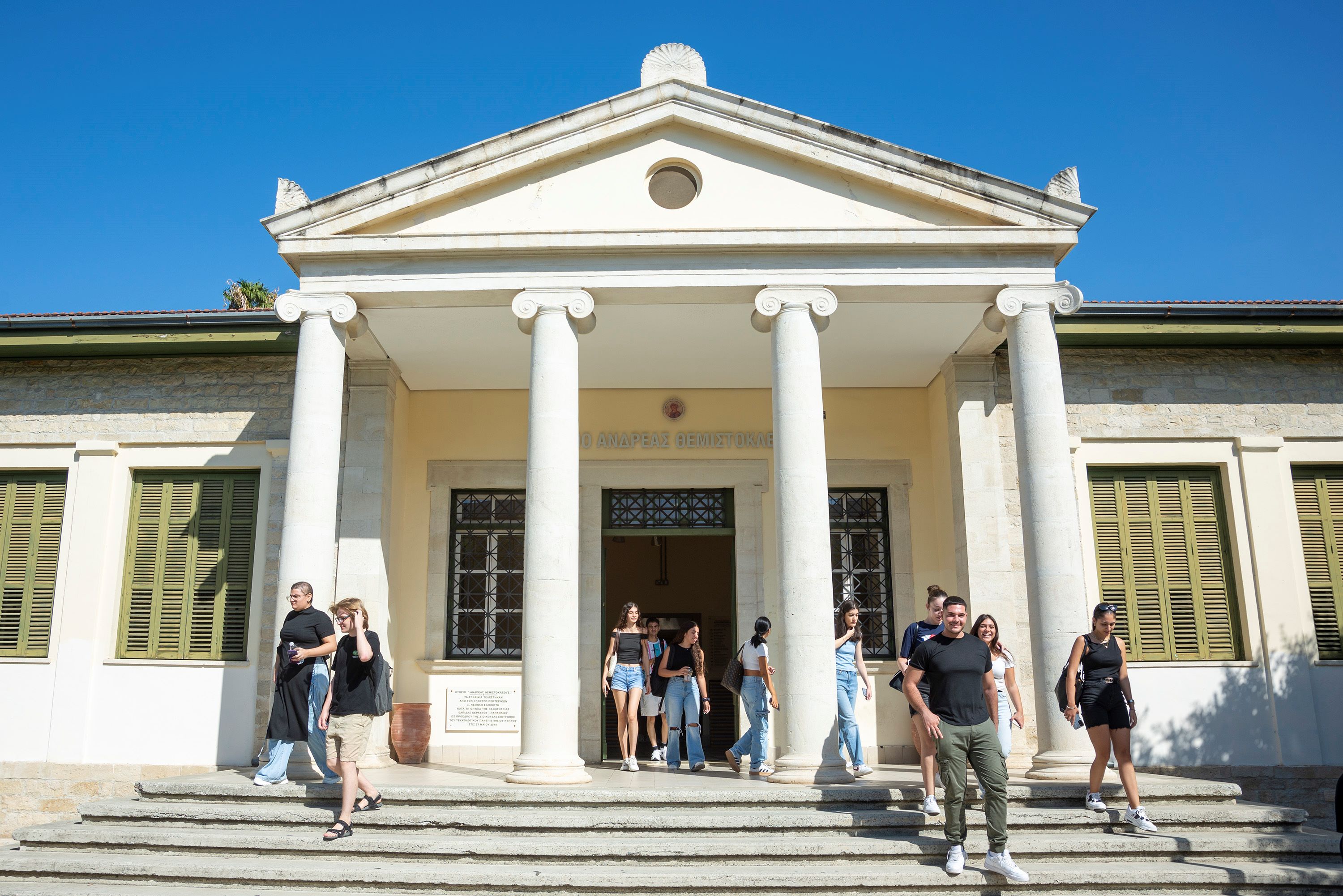 image Uni says Limassol park and ride proposal ‘illegal’