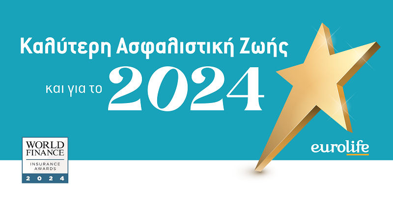 image Eurolife crowned top Cyprus insurance company for 2024