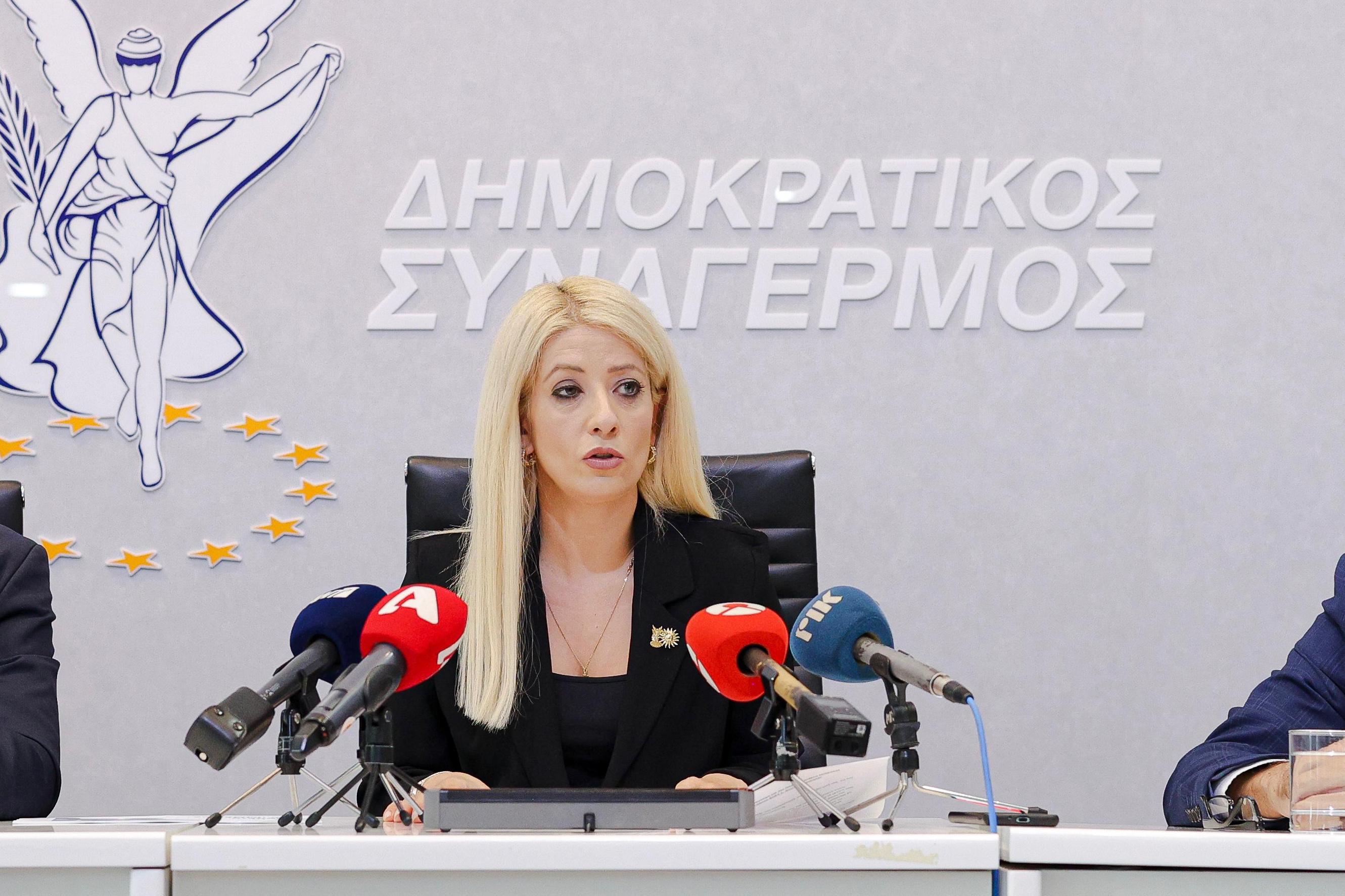image Annita: I do not wake up for 2028 like some