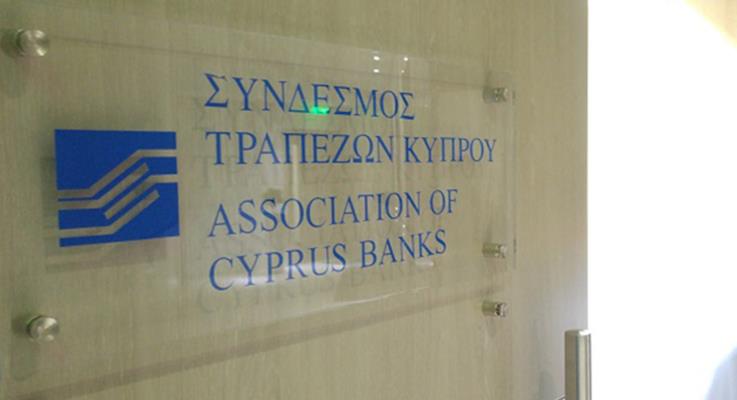 image Cyprus banks highlight AML, compliance progress in US tour