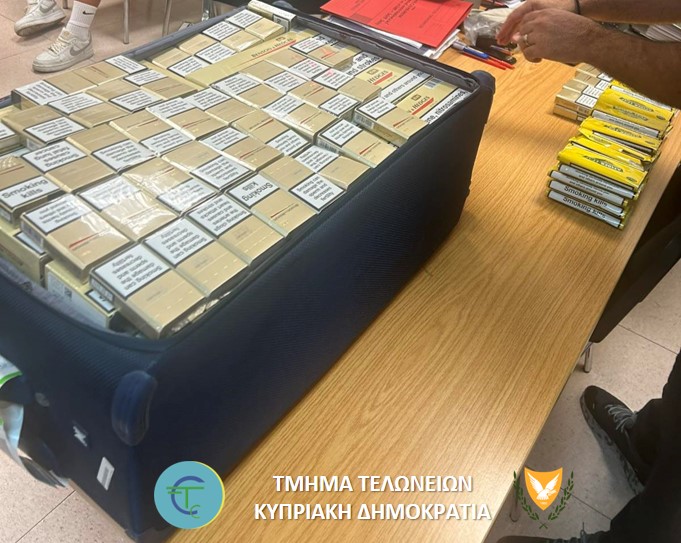 image Woman arrested at Paphos airport with tobacco products from north