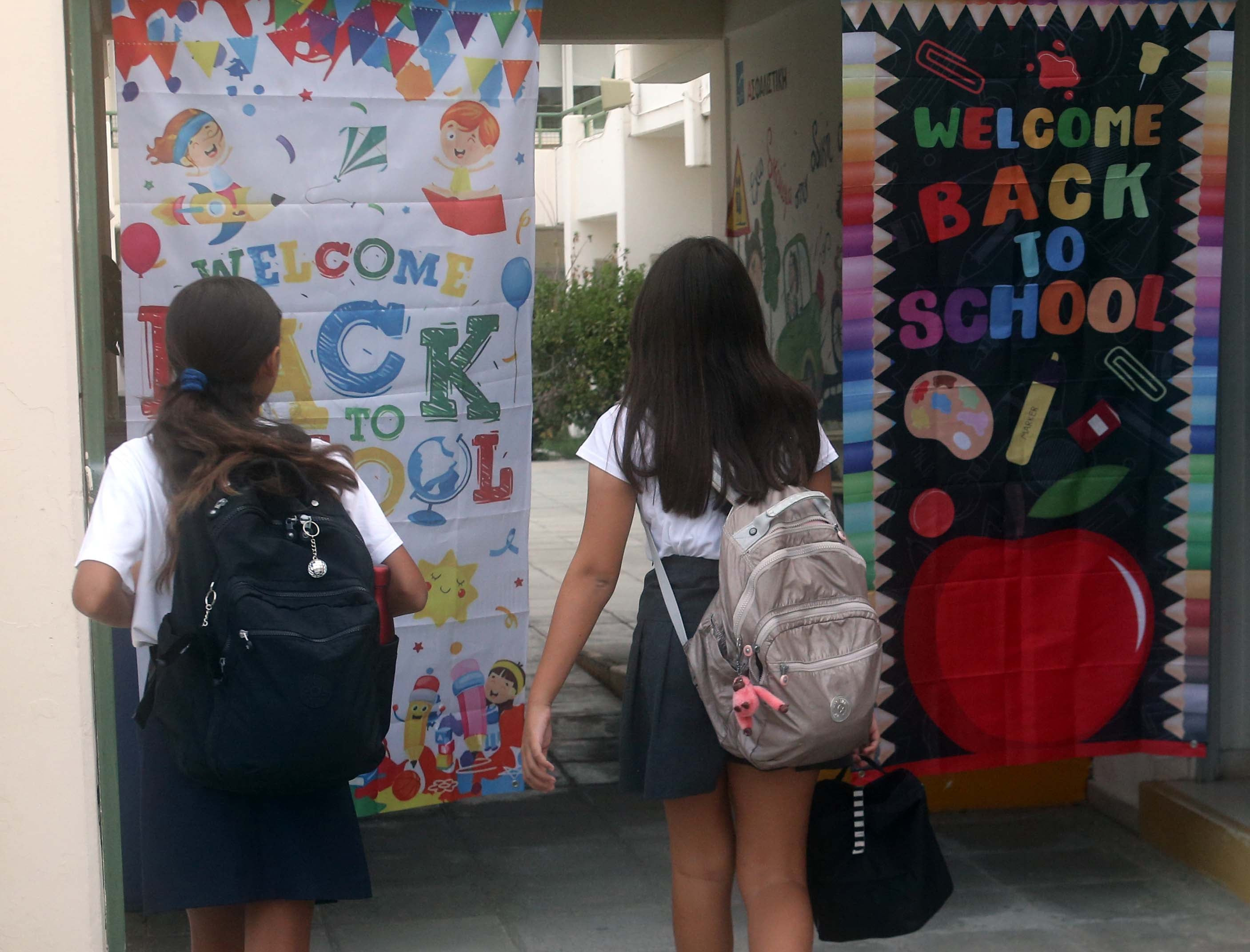 image Almost 2,000 teachers object to placements