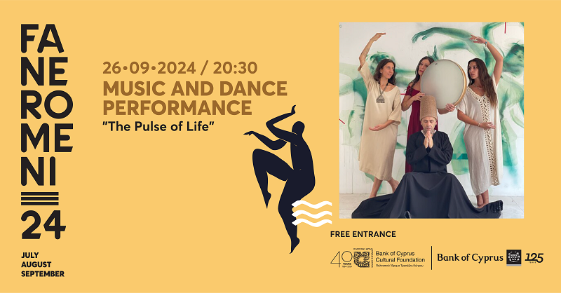 image Faneromeni24 to close with &#8216;The Pulse of Life&#8217;