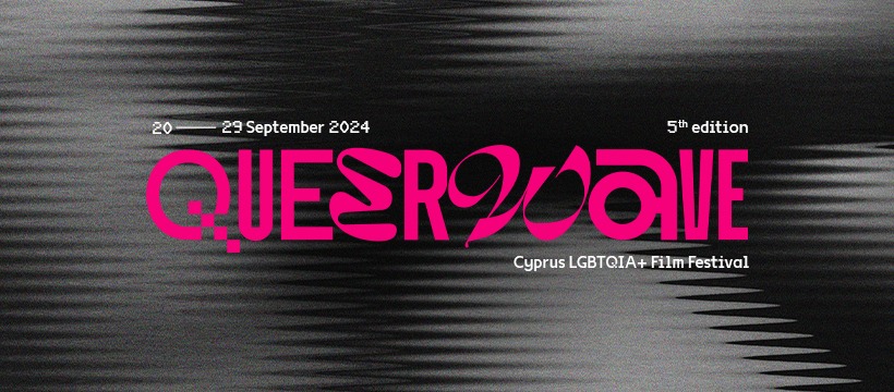 image Queer Wave 2024: Film festival returns for 5th year