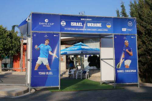 image Israel-Ukraine Davis Cup tie to be played in Cyprus