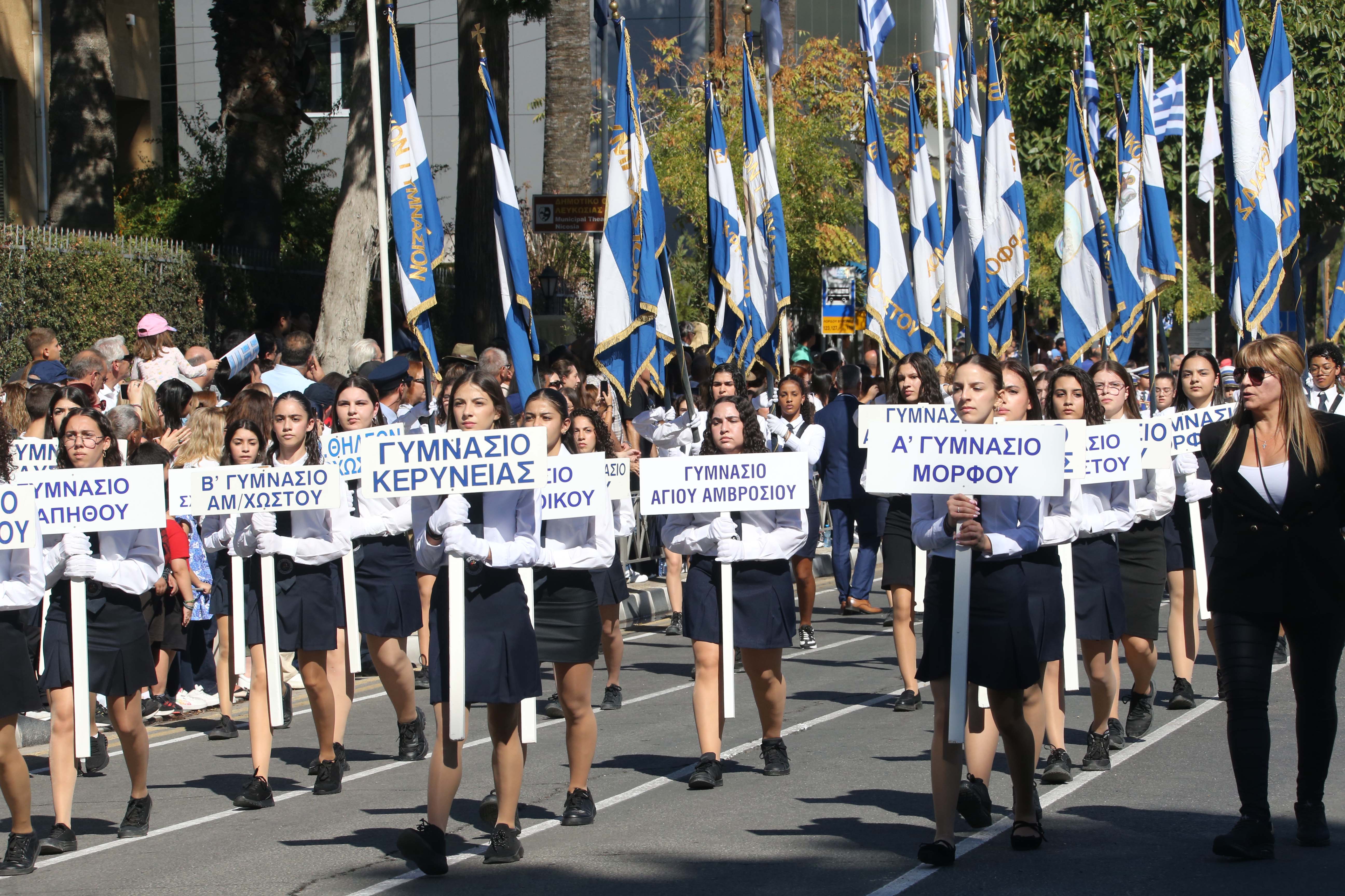 image Our View: Student parades serve no purpose in today’s society