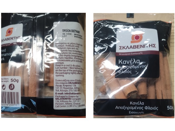 image Cinnamon sticks recalled for forbidden preservatives