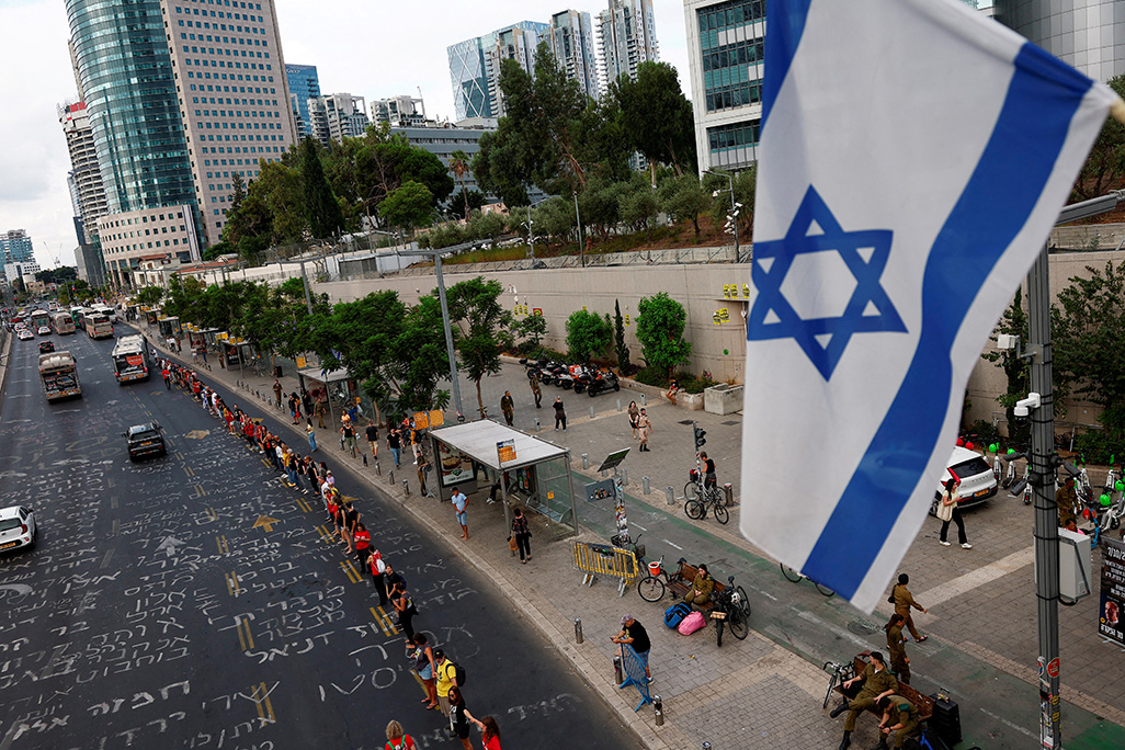 image Israel’s conundrum and America’s war in the Middle East 