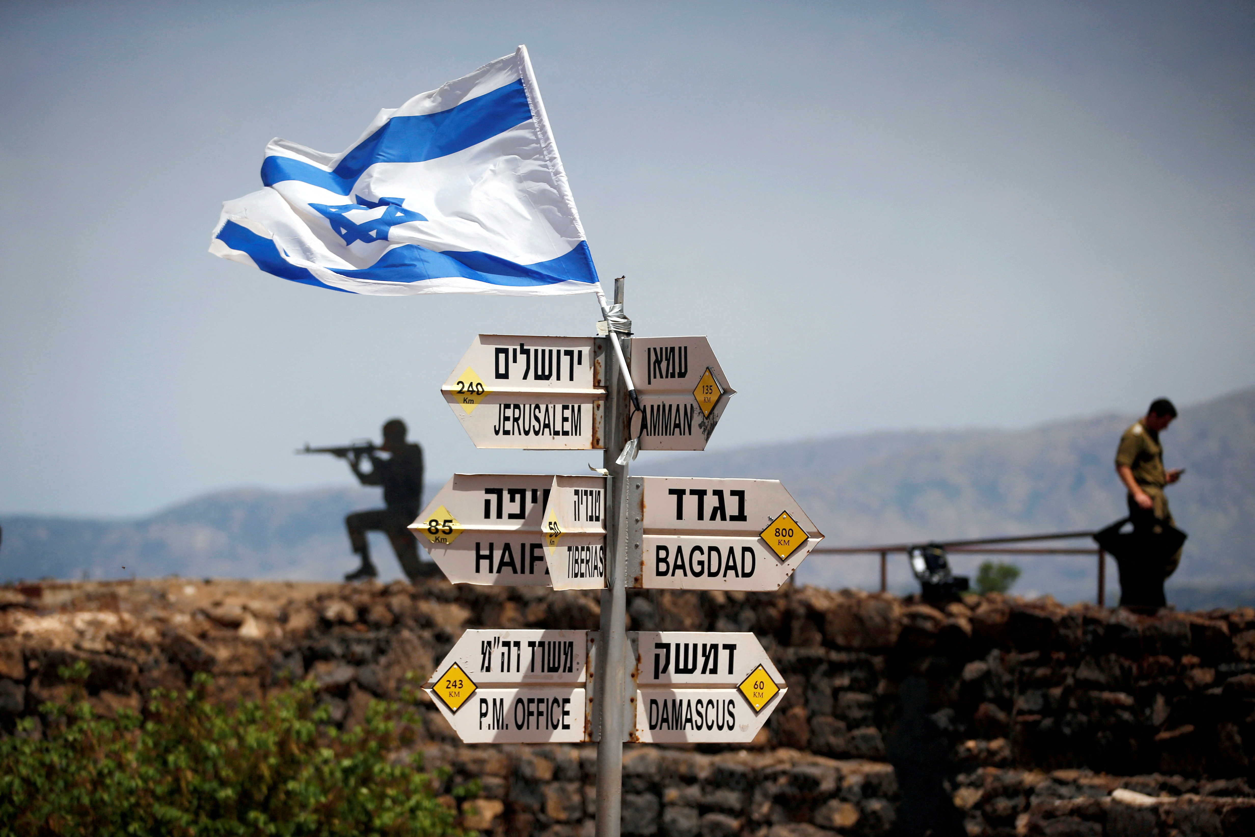 cover Is Israel preparing an incursion into Syrian territory?