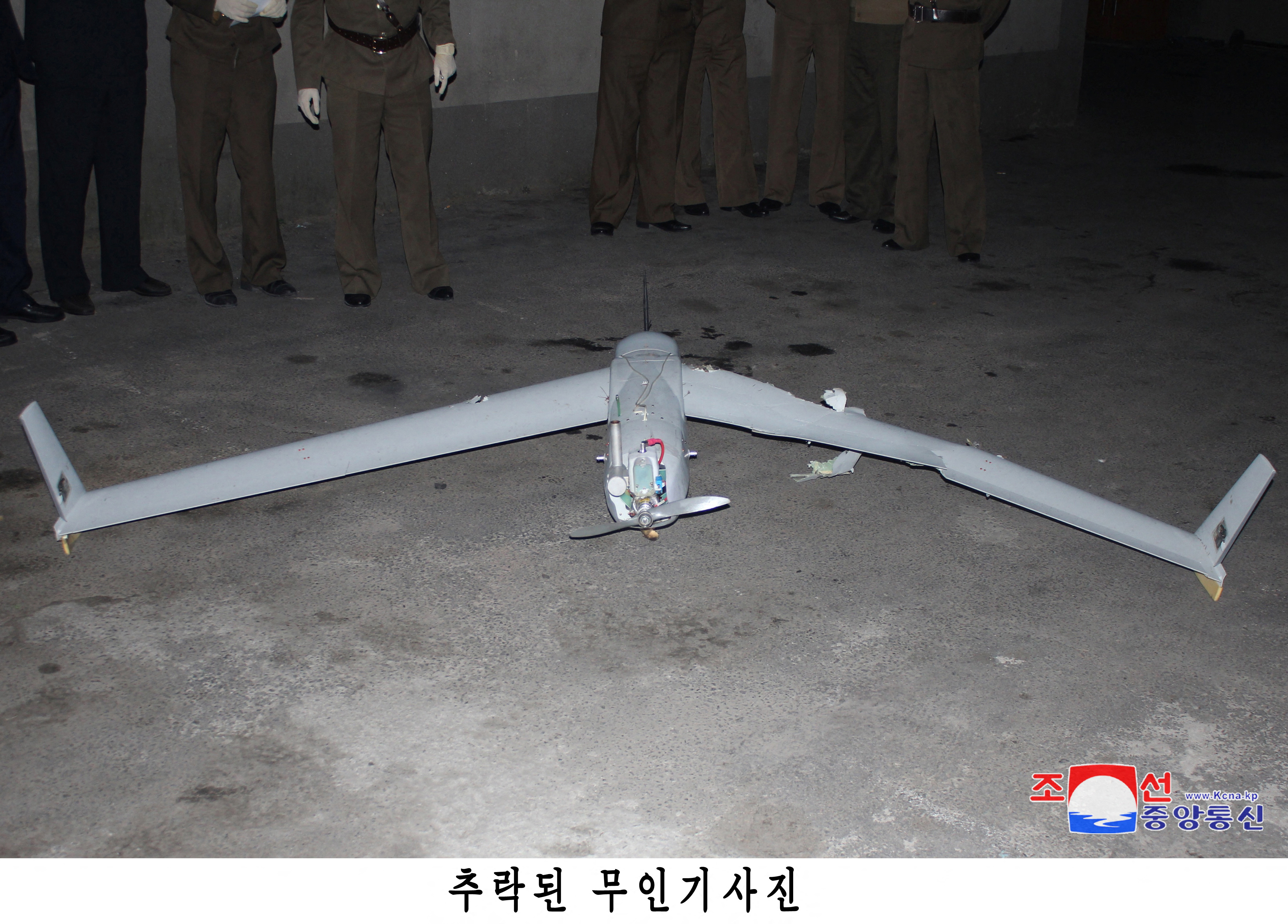 image North Korea says it recovered crashed South Korean military drone