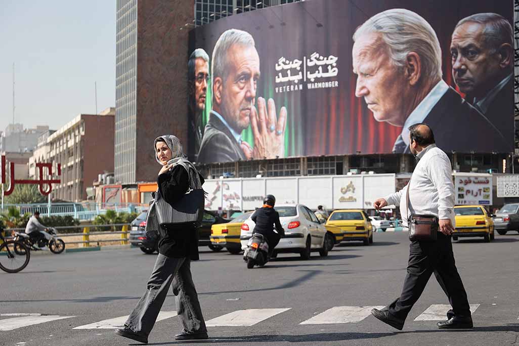 image Iran will &#8216;use all available tools&#8217; to respond to Israel&#8217;s attack
