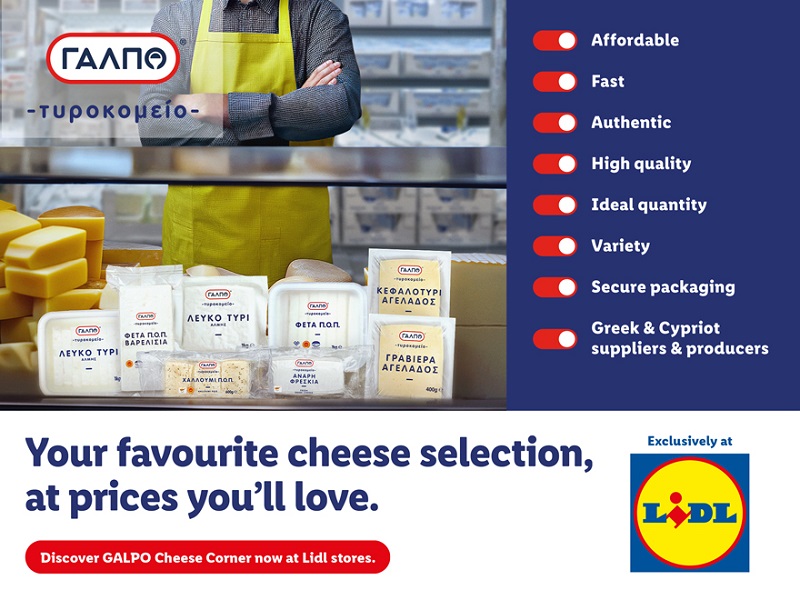 image Lidl debuts innovative, high-quality &#8216;GALPO Cheese Corner&#8217;