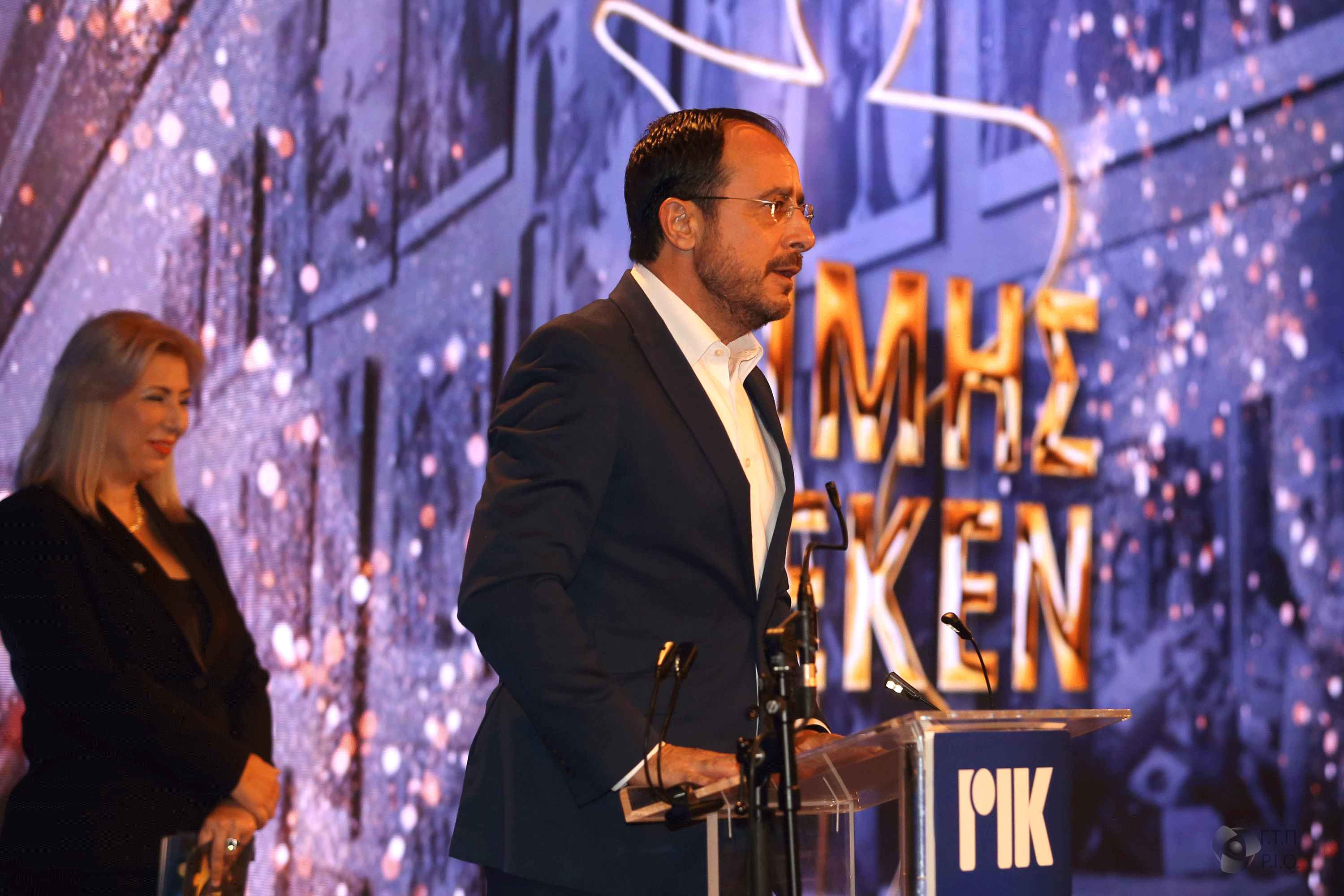 image Christodoulides hopes for positive outcome in NY for Cyprus talks