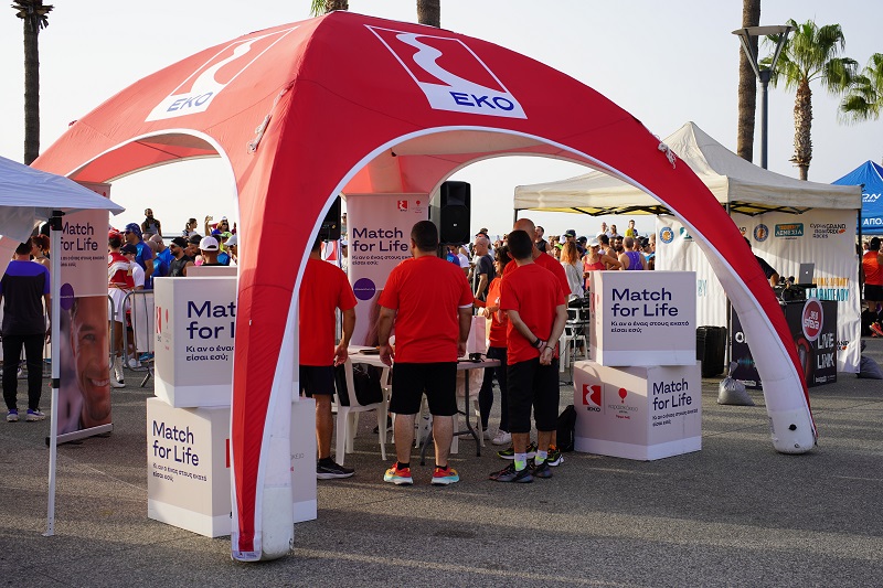 image EKO Cyprus holds event to grow Karaiskakio donor registry