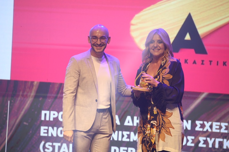 image MSPS Cyprus earns double gold for PR at Carob Awards