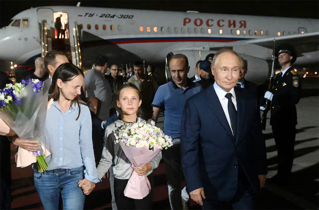 image Russian lawmakers push ahead with ban on &#8216;child-free propaganda&#8217;