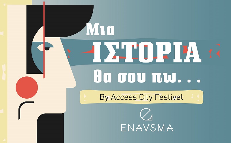 image Enavsma Foundation to hold charity storytelling event