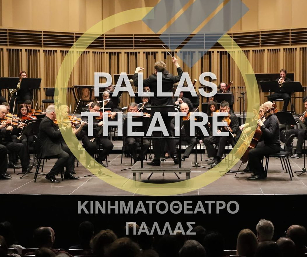 image Pallas Theatre re-opens with special concert