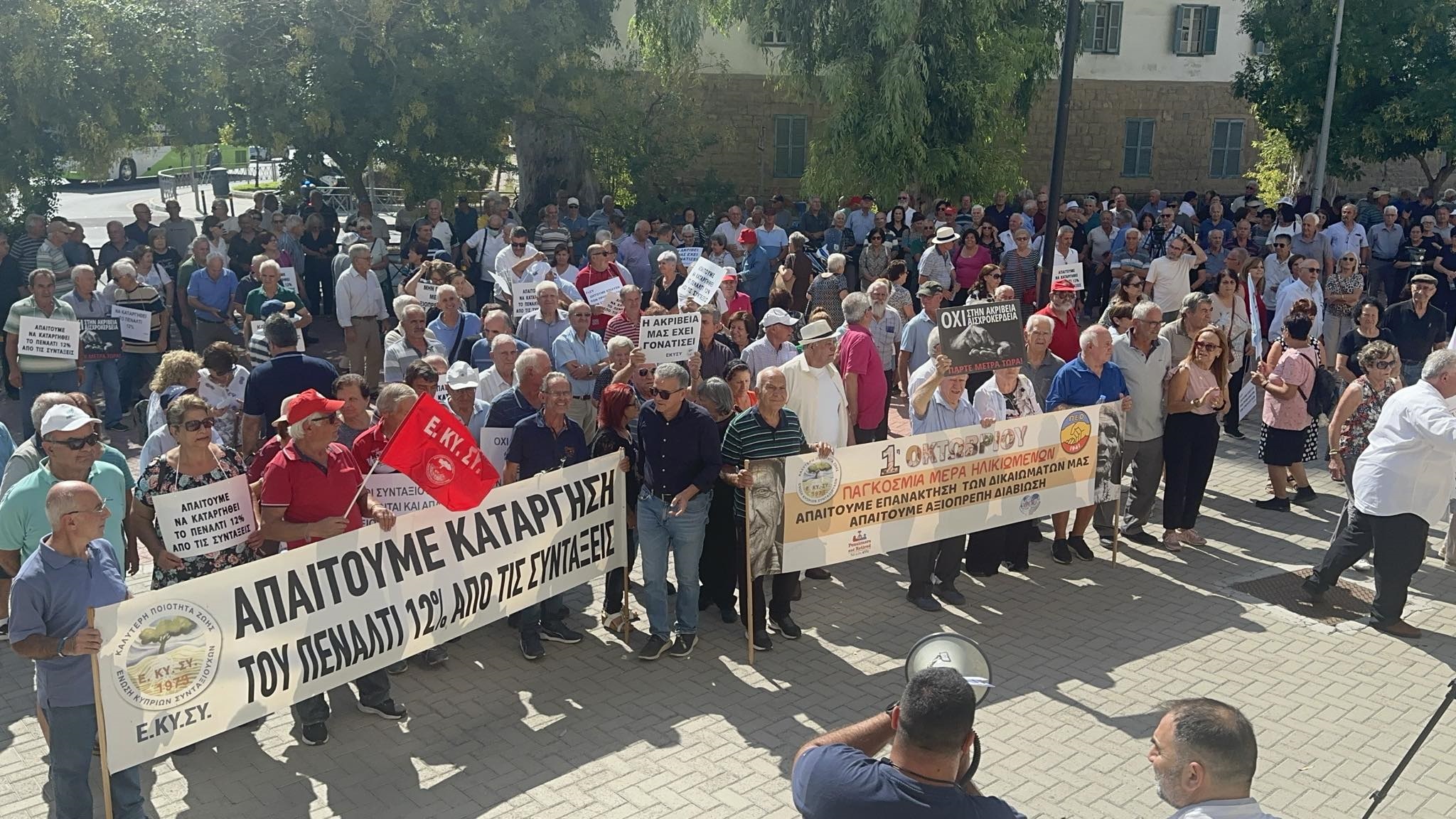 image Pensioners protest rising costs, demand meeting with president