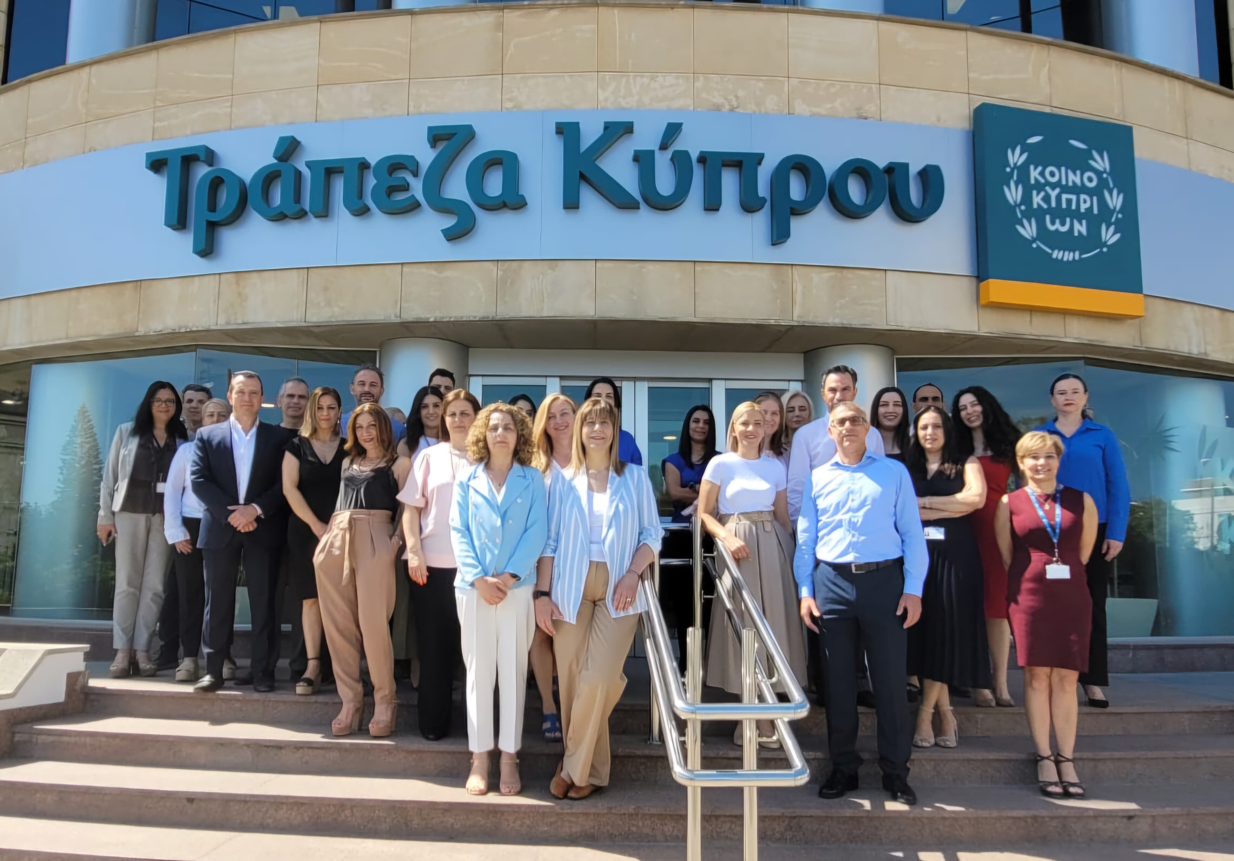 image Bank of Cyprus compliance team awarded in Greece