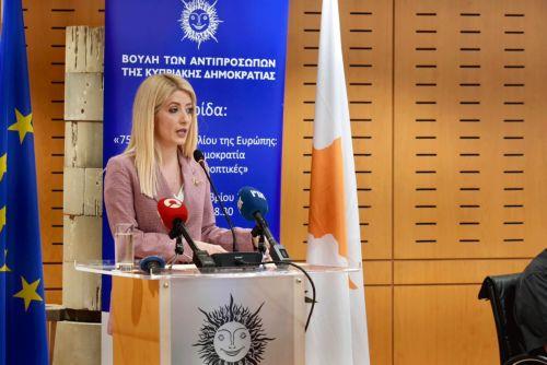image Speakers highlight the importance of CoE at House event