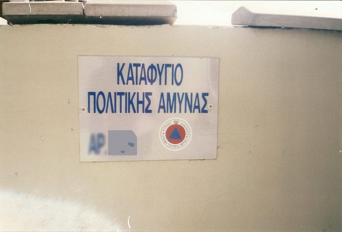 image Civil Defence in Cyprus prepared for natural disasters and warfare