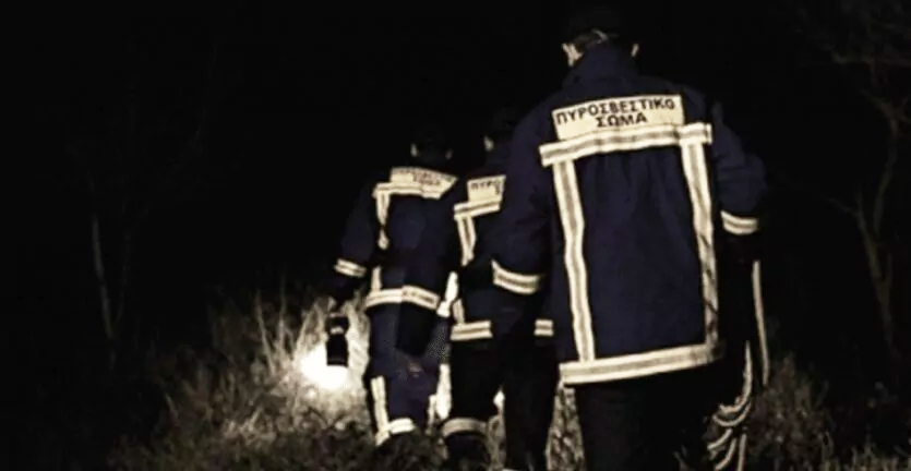 image Woman stranded on cliff rescued