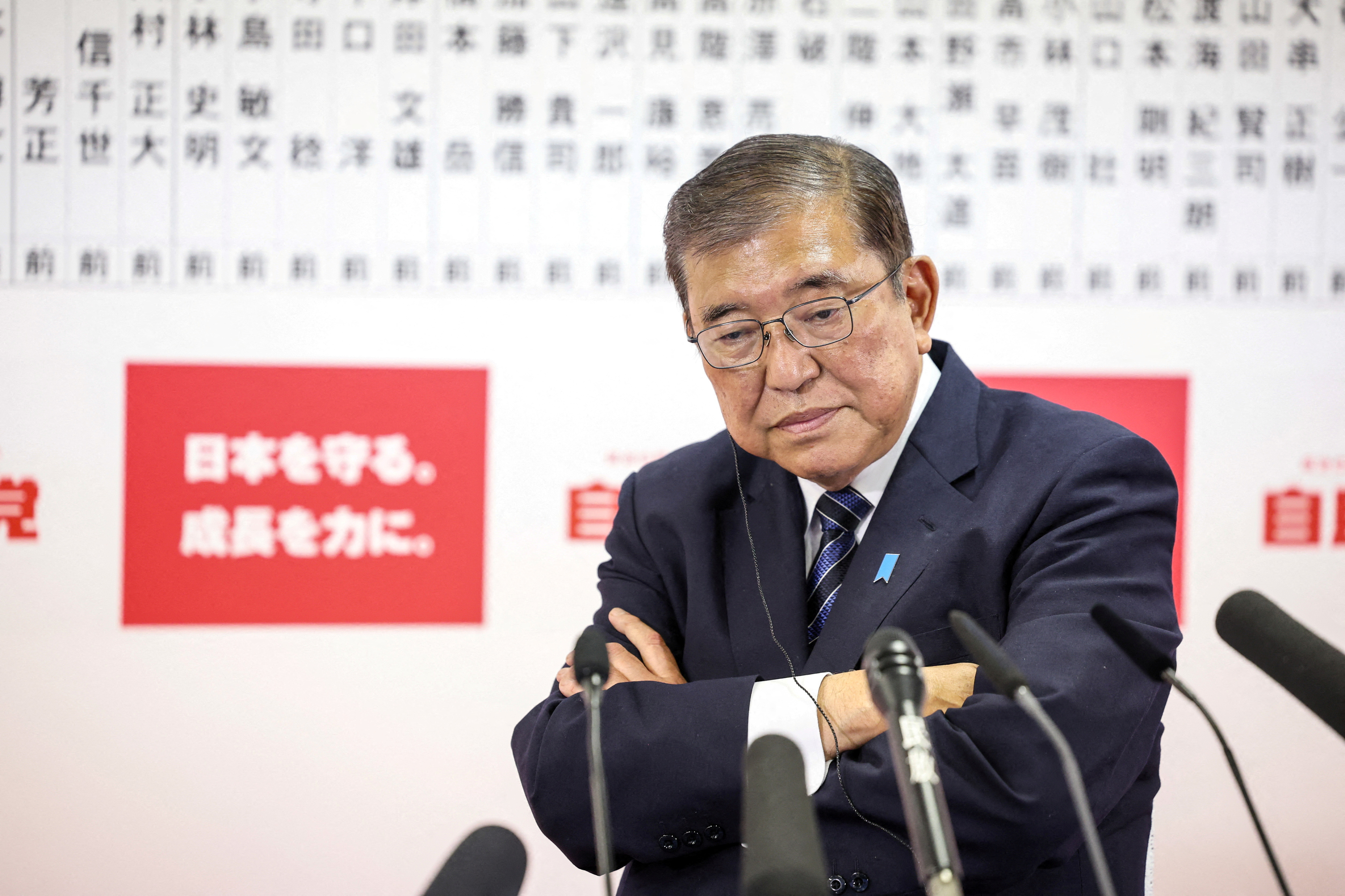 image Japan&#8217;s government in flux after election gives no party majority