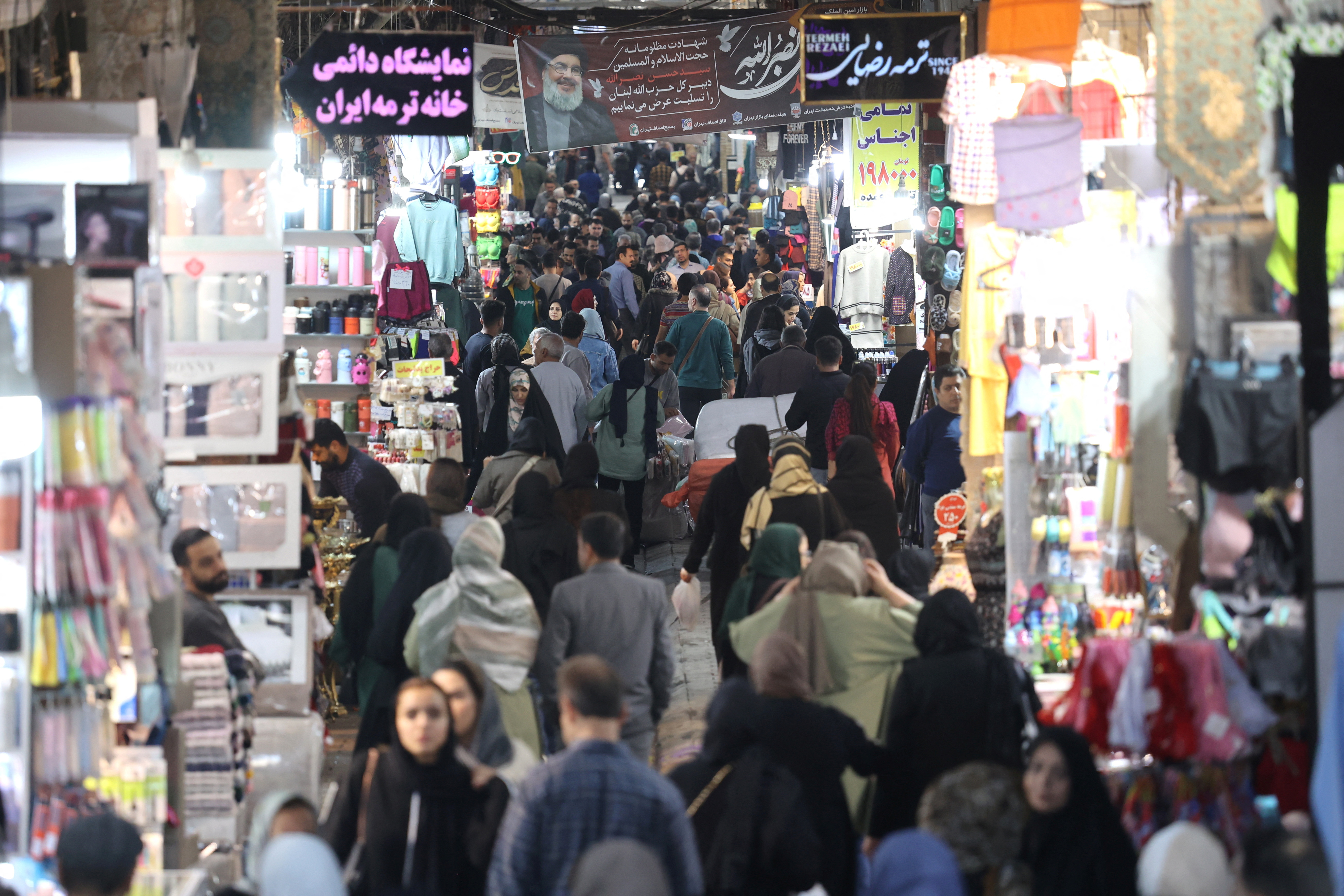 image Iranian officials to determine how to respond to Israel, Supreme Leader says