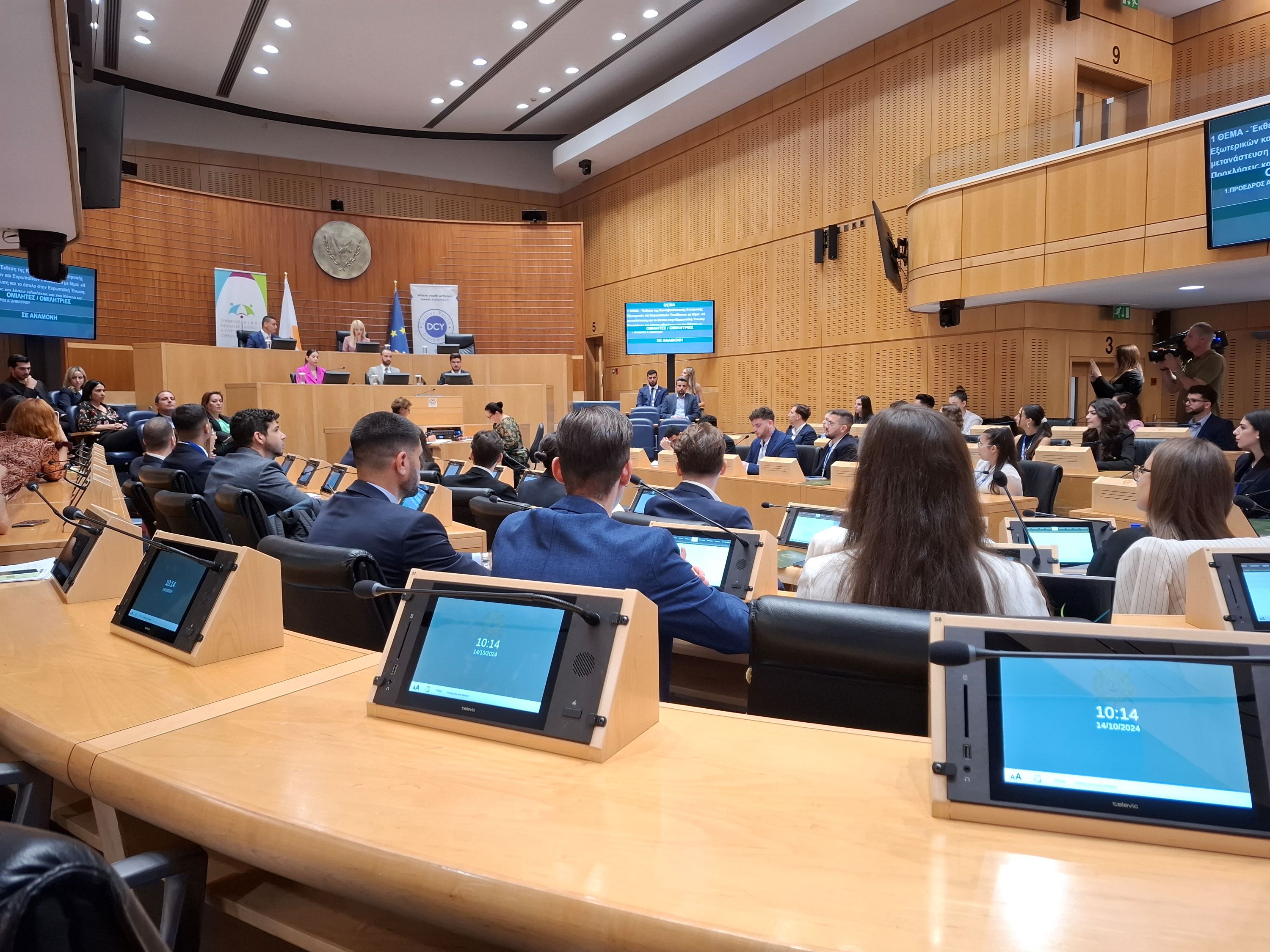 image Annual Youth Parliament &#8216;now an institution&#8217;
