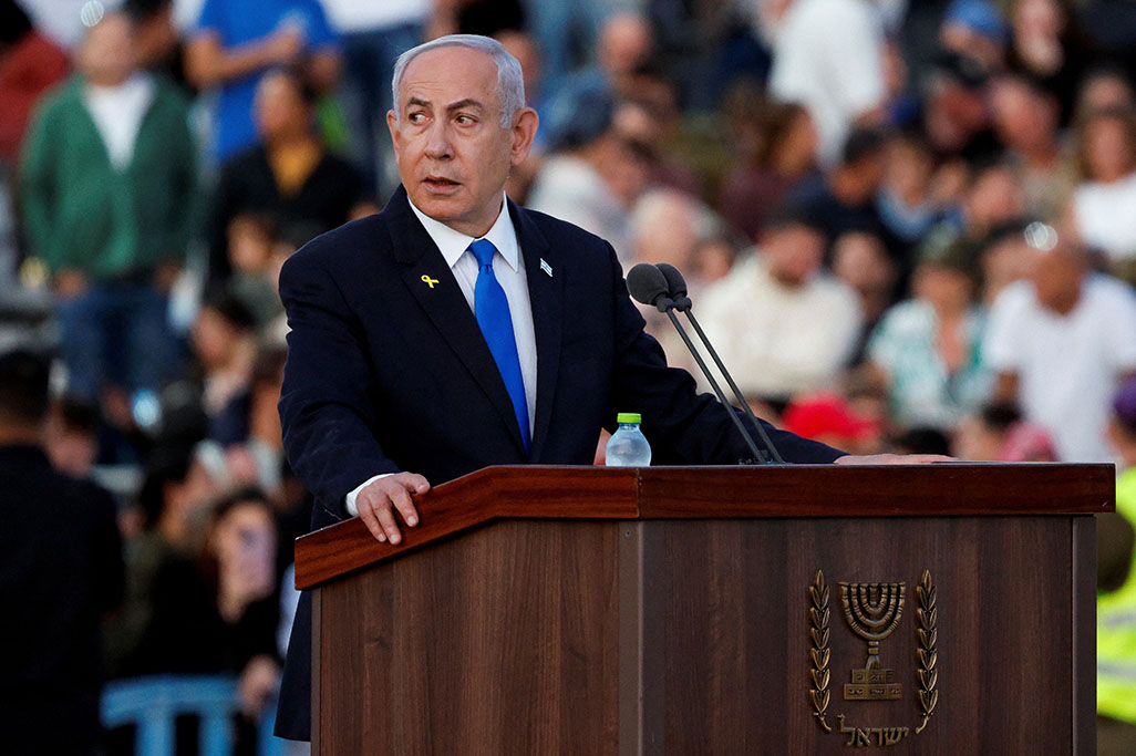 cover Israel questions ICC judge&#8217;s impartiality in Netanyahu arrest case