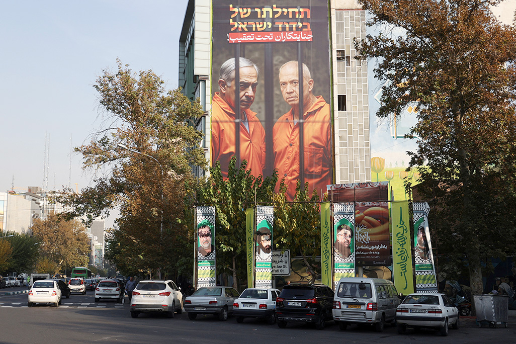 image Israel has told ICC it will appeal against arrest warrants, Netanyahu says