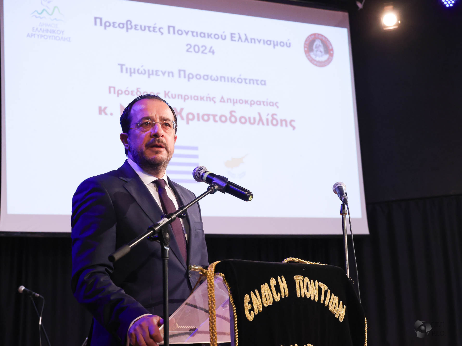 image ‘Concrete developments’ on Cyprus-US relationship expected soon