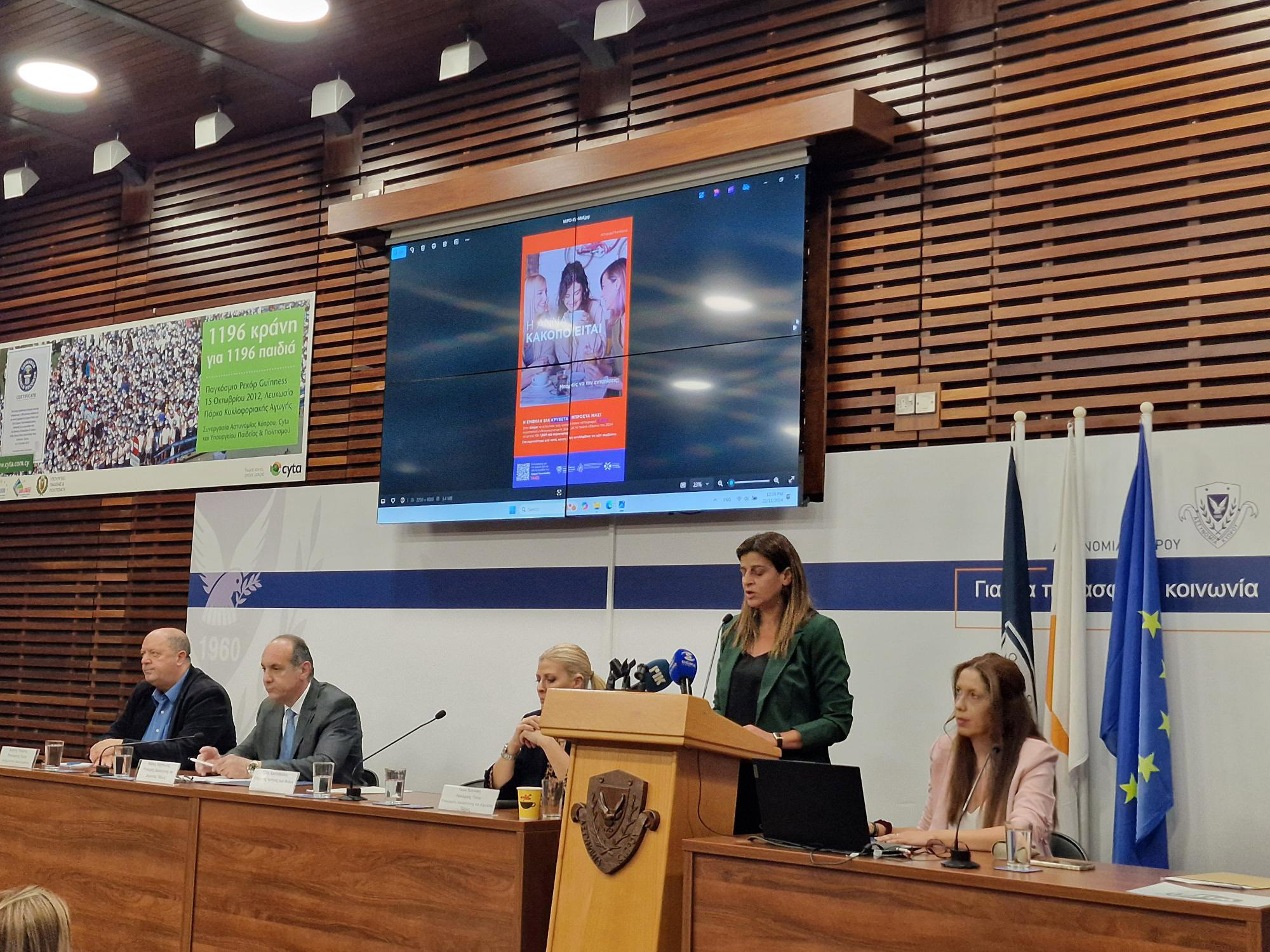 image ‘Gender violence hides in plain sight’ – Cyprus records 22 femicides in five years