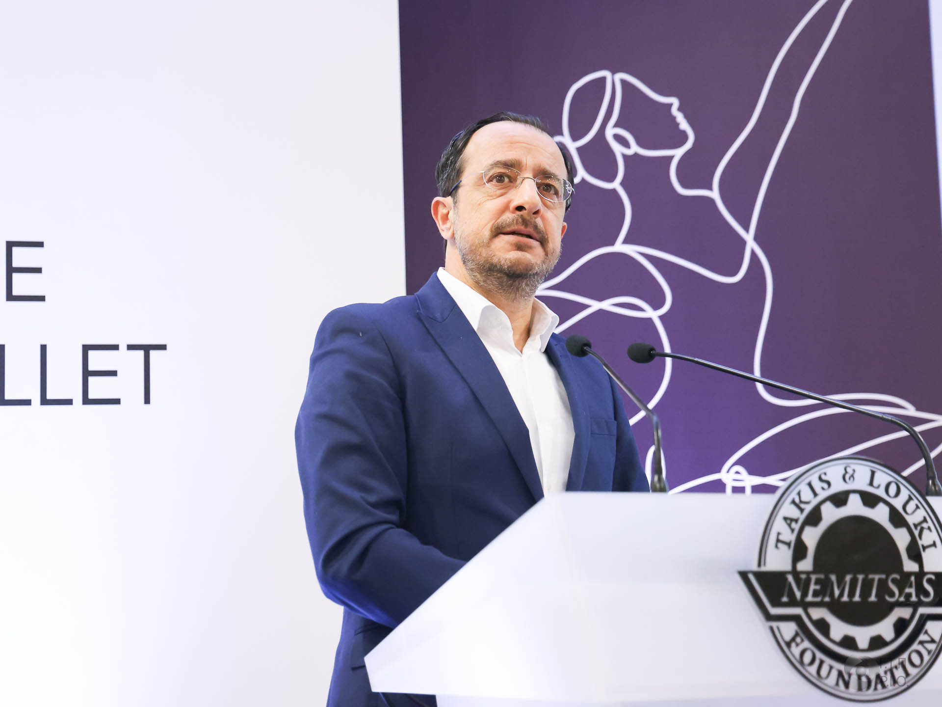 image President announces commission of wise men