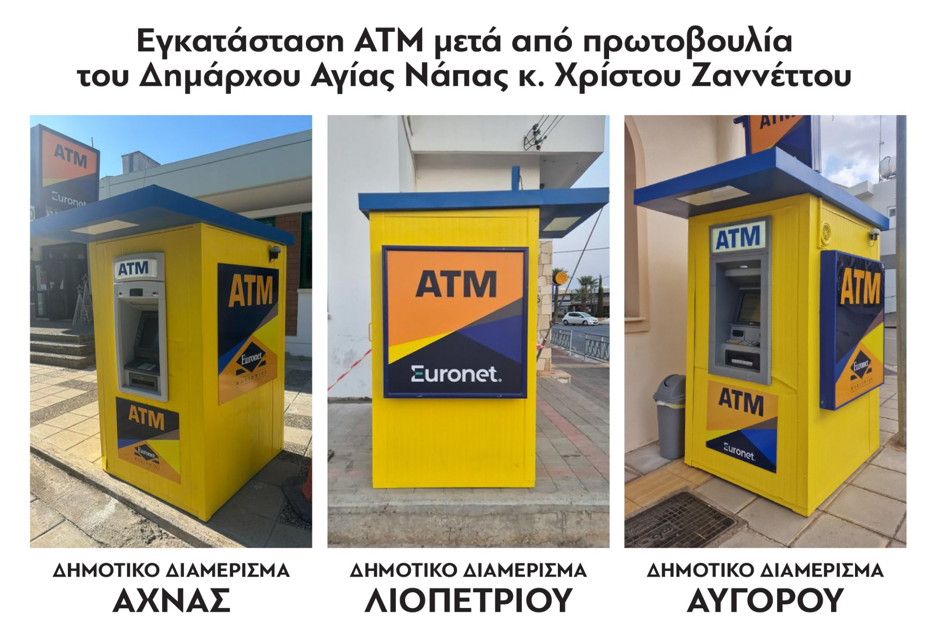 image ATMs placed in three villages