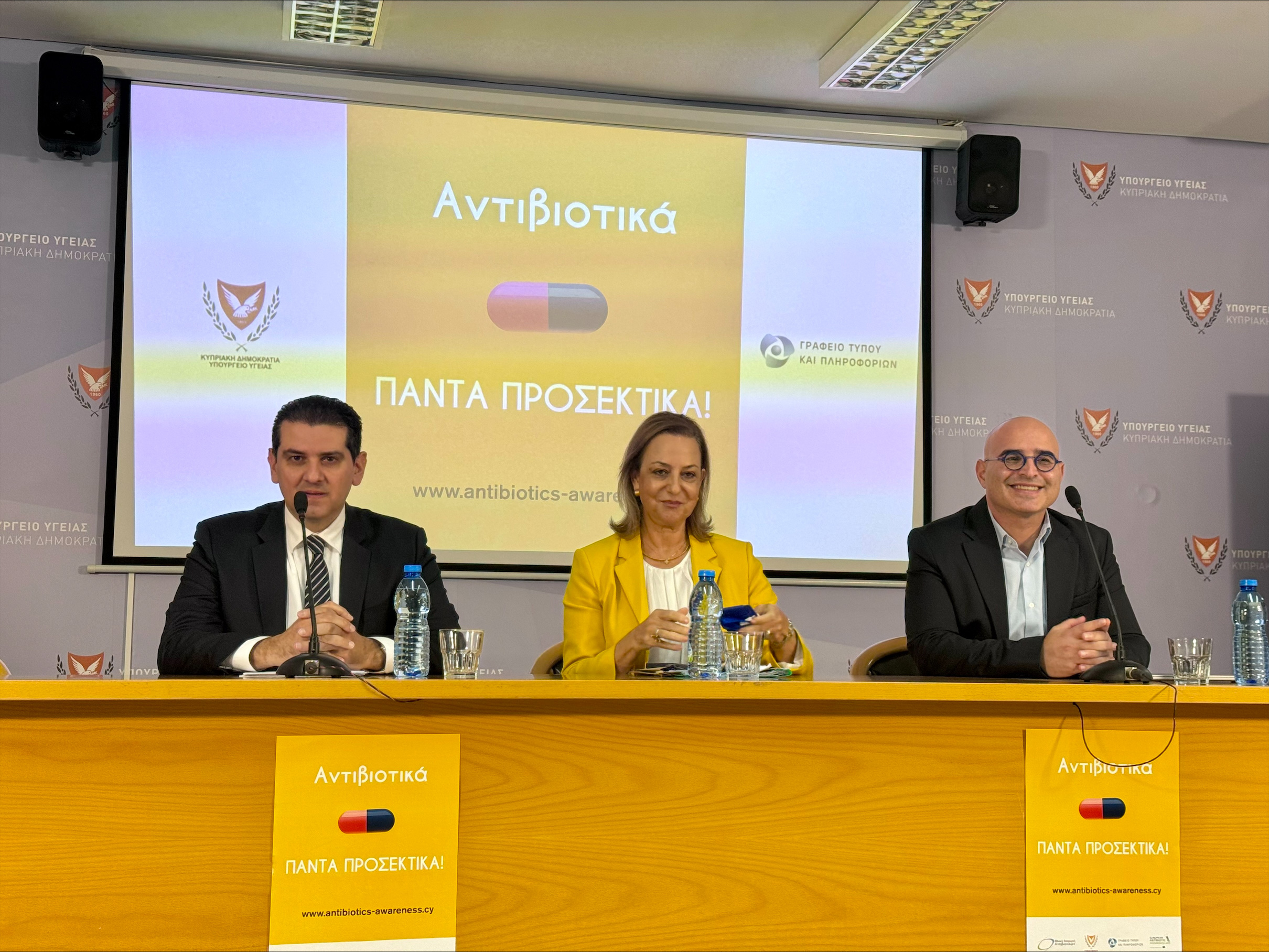 image Cyprus among EU’s highest in antibiotic use and antimicrobial resistance