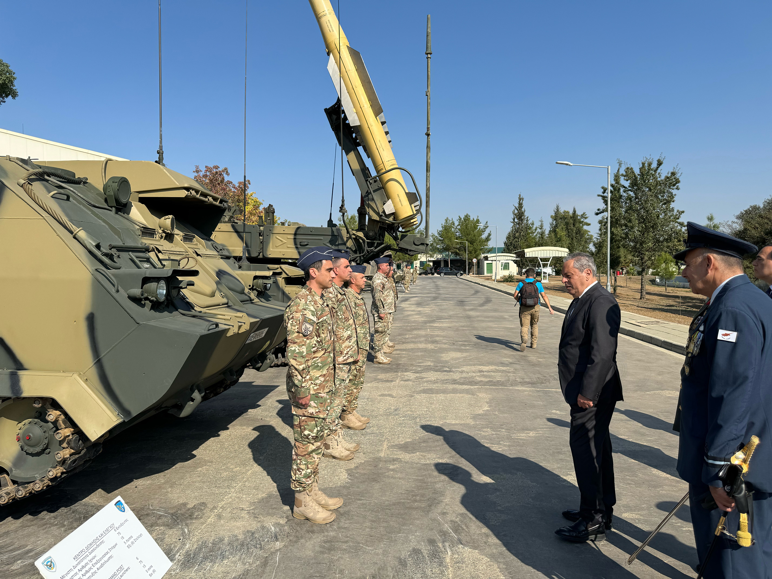 image Defence minister highlights National Guard modernisation