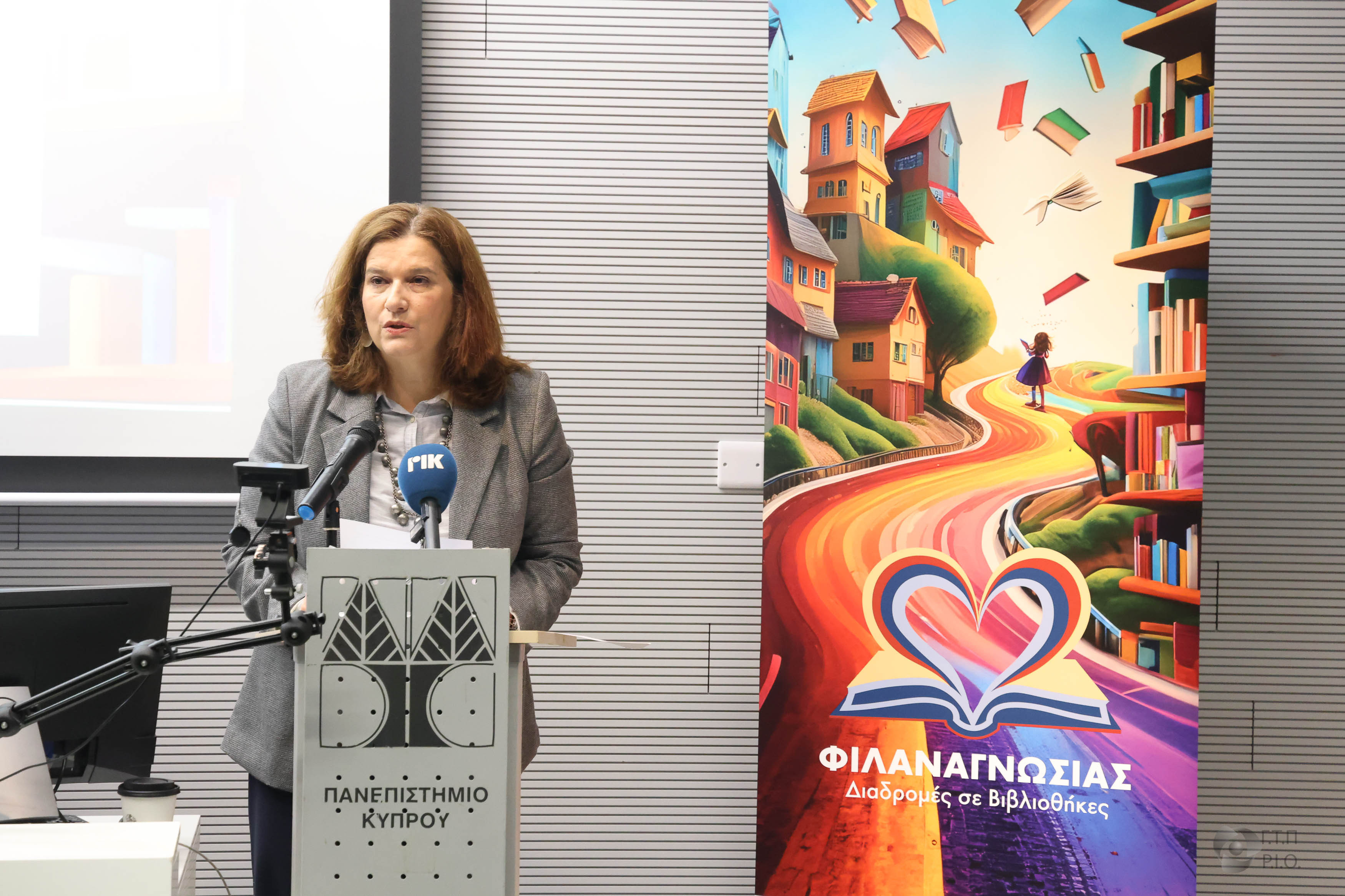 image Deputy minister denies censorship in architecture book withdrawal