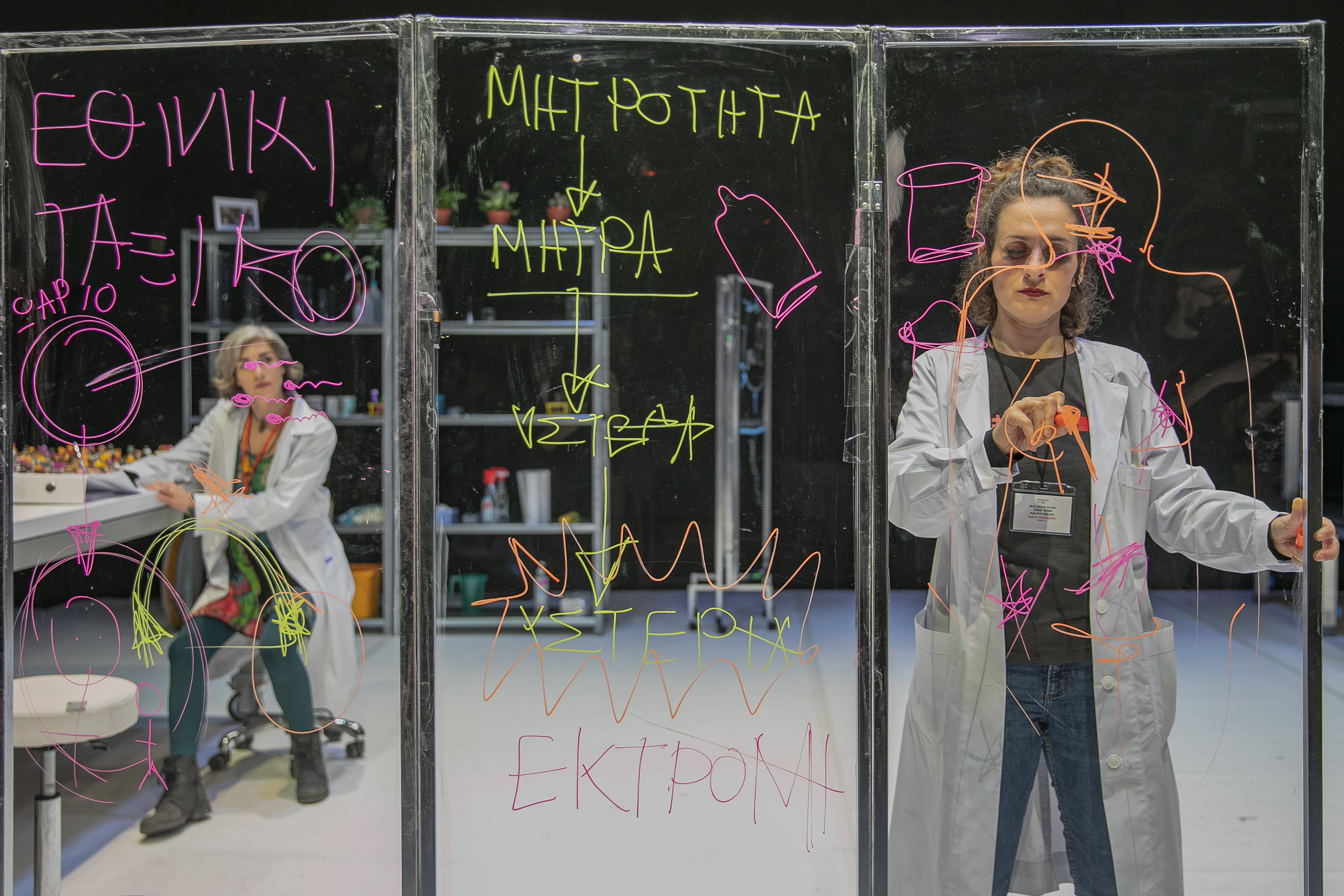 image New week of productions at Nicosia International Festival