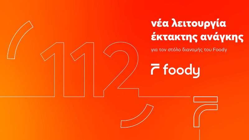 image Foody creates new emergency feature for its distributors