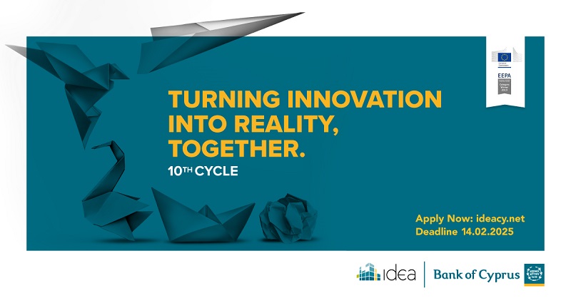 image IDEA Innovation Centre calls for applications to startup programme
